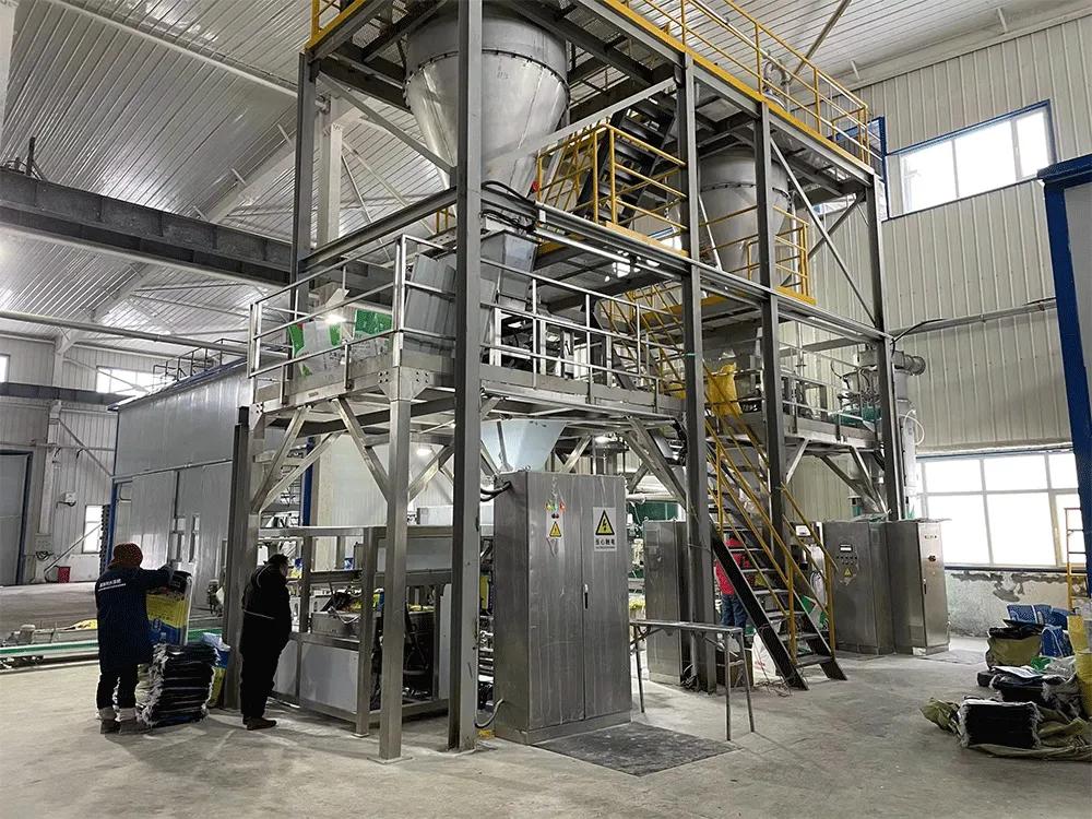 Blending section